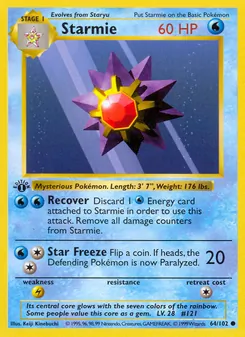 Starmie, Base Set 64