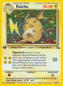 Raichu, Fossil 14