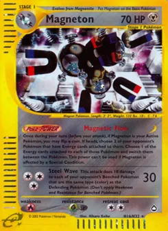 Magneton, Aquapolis H16