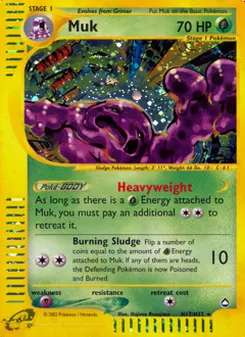 Muk, Aquapolis H17