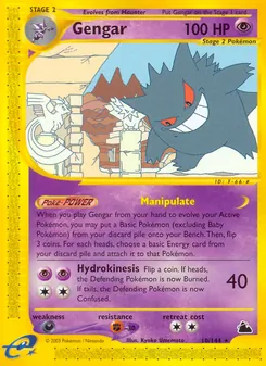 Matching English Gengar card
