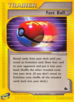 Matching English Fast Ball card
