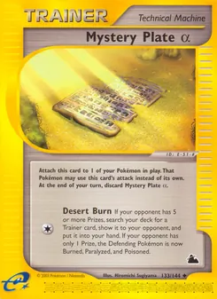 Mystery Plate α, Skyridge 133