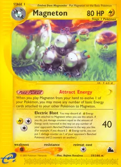Matching English Magneton card