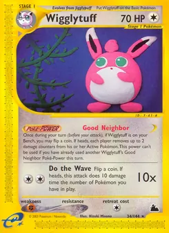 Matching English Wigglytuff card
