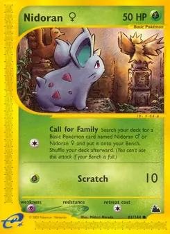 Matching English Nidoran♀ card