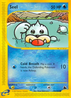 Matching English Seel card