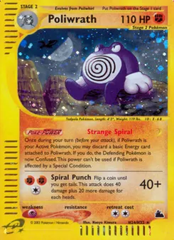 Poliwrath, Skyridge H24