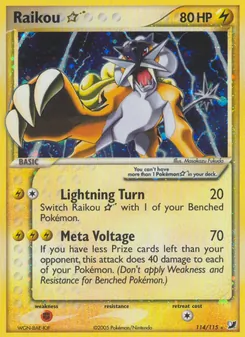 Raikou ☆, Unseen Forces 114