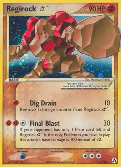 Regirock ☆, Legend Maker 91