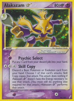 Alakazam ☆, Crystal Guardians 99