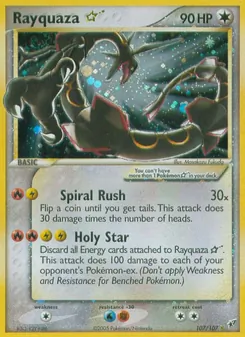 Gold Star