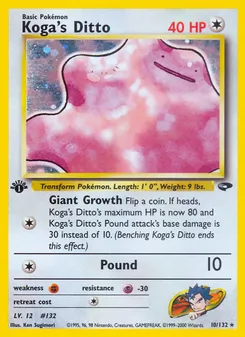 Matching English Koga's Ditto card