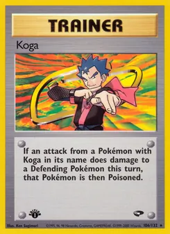 Matching English Koga card