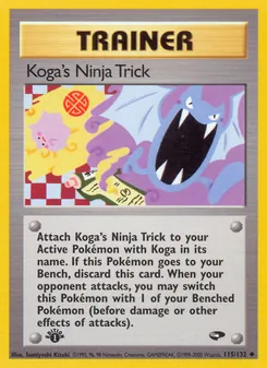 Matching English Koga's Ninja Trick card