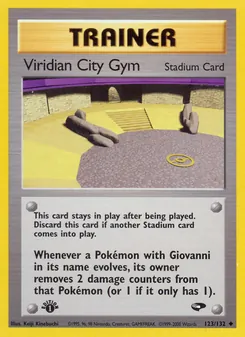 Matching English Viridian City Gym card