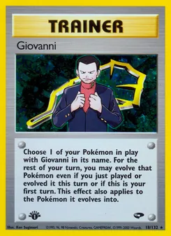 Matching English Giovanni card
