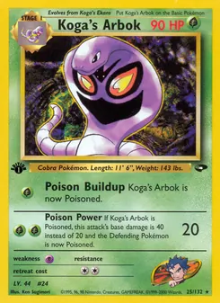 Matching English Koga's Arbok card