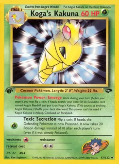 Matching English Koga's Kakuna card