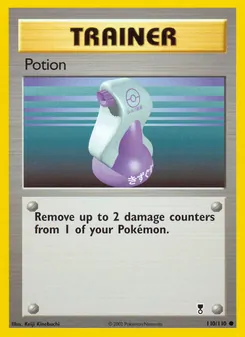 Potion, Legendary Collection 110