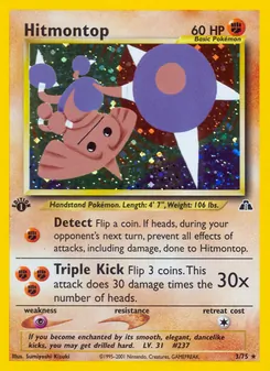 Matching English Hitmontop card