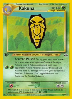 Matching English Kakuna card