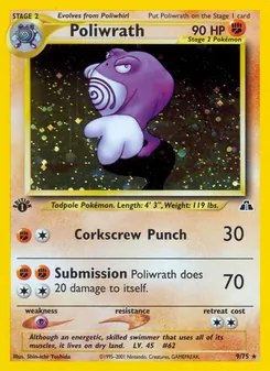 Matching English Poliwrath card