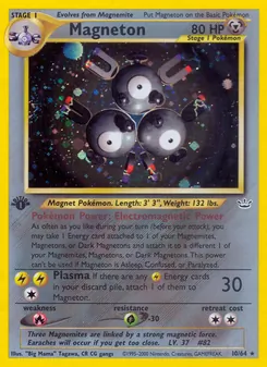 Matching English Magneton card