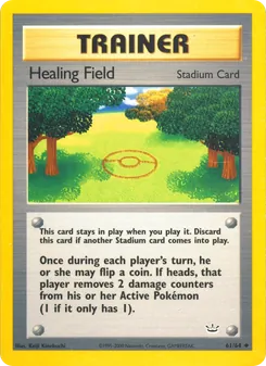 Matching English Healing Field card
