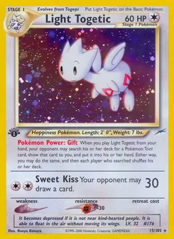 Light Togetic, Neo Destiny 15