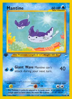 Mantine, Neo Destiny 74