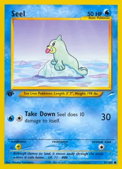 Seel, Neo Destiny 81