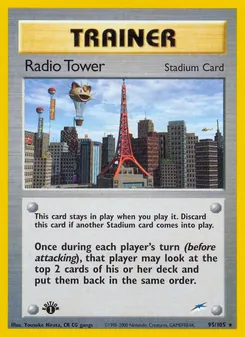 Radio Tower, Neo Destiny 95