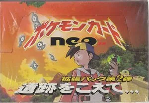 Crossing the Ruins... Booster box
